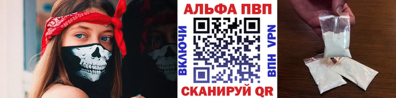 Виды наркотиков купить Озёры ГЕРОИН  АМФЕТАМИН  Гашиш  Конопля  Меф  КОКАИН 