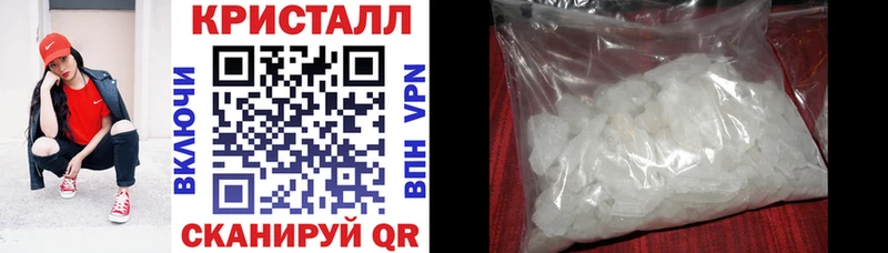 АМФ VHQ Озёры
