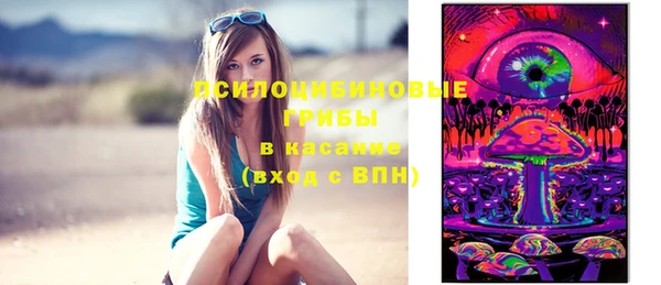 меф Баксан