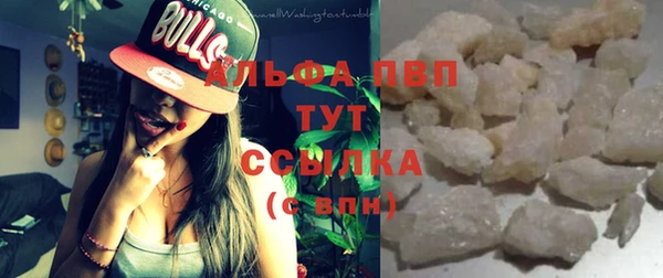 меф Баксан