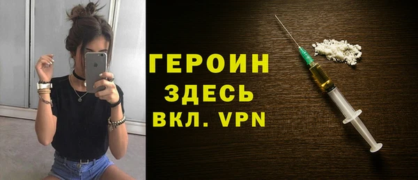меф Баксан