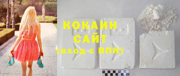 меф Баксан