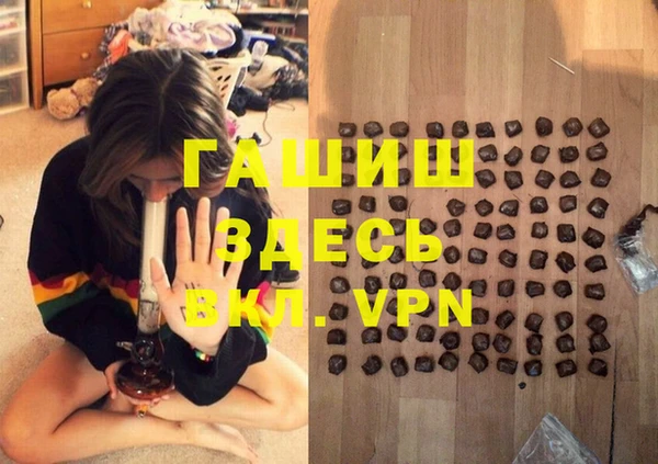 меф Баксан