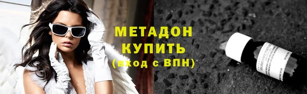 меф Баксан