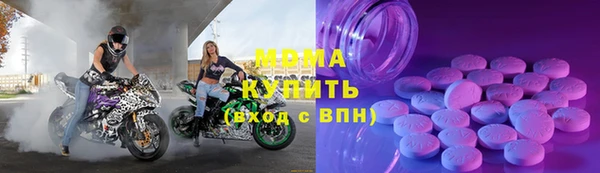 гашишное масло Балахна
