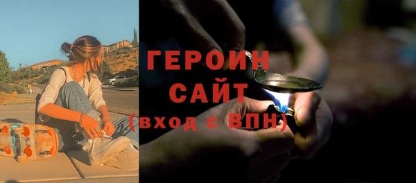гашишное масло Балахна