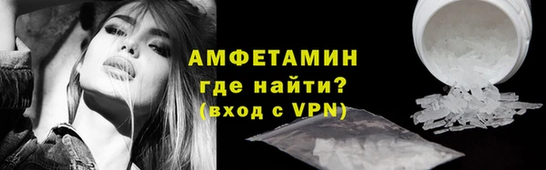 гашишное масло Балахна