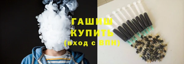 меф Баксан
