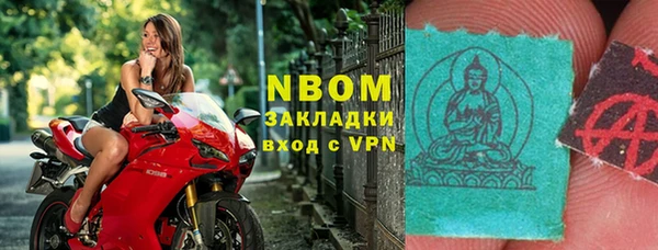 меф Баксан