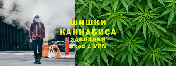 меф Баксан