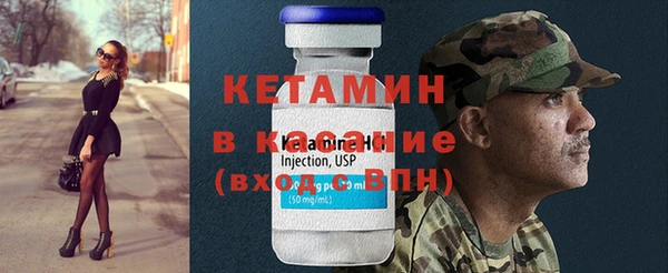 меф Баксан