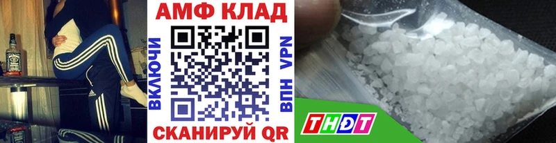 купить наркоту  Озёры  Первитин мет 